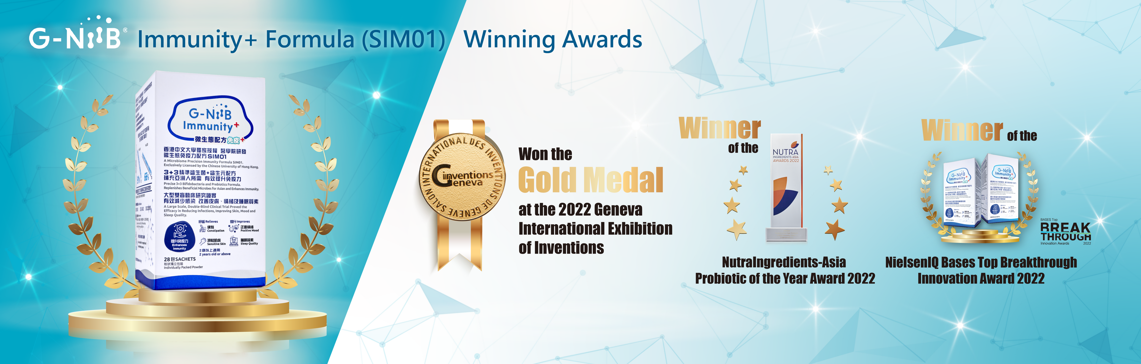 E-shop_Banner_Immunity_Award_EN_230606