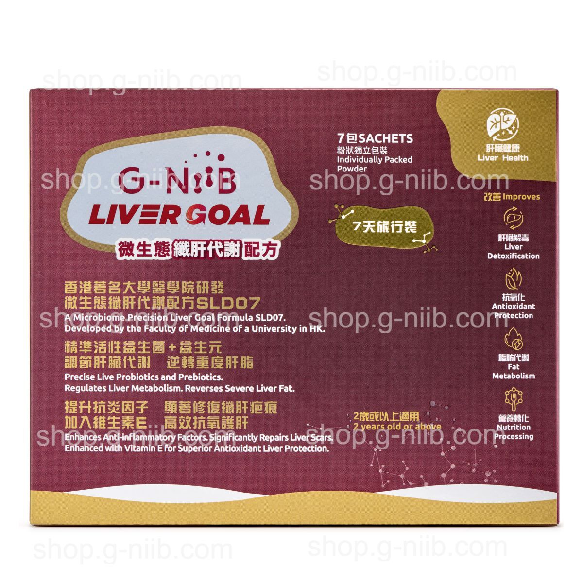 Liver_Goal_7S_3