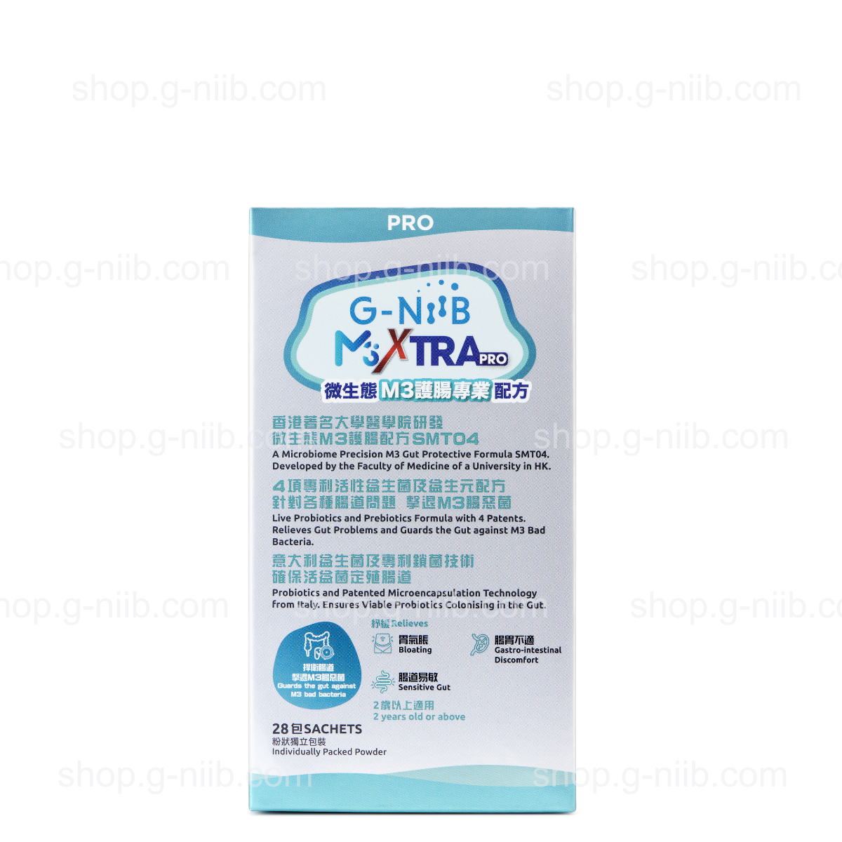 G-NiiB M3XTRA Pro photo 2