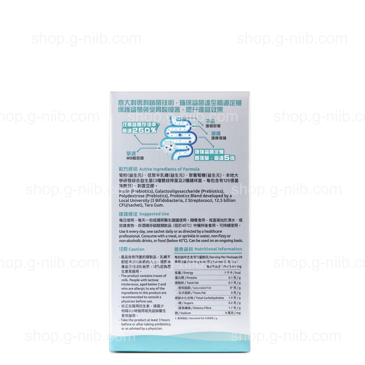 G-NiiB M3XTRA Pro photo 5