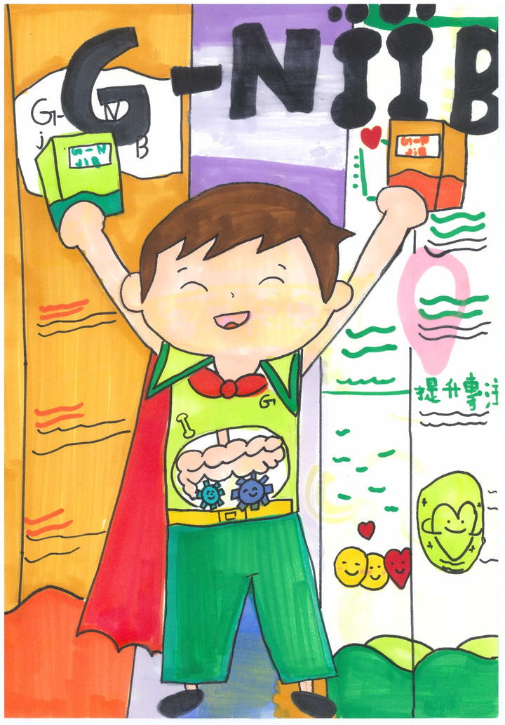 優異獎: 楊樂希