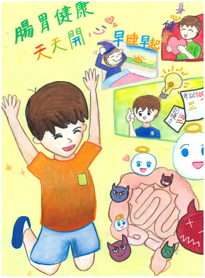 優異獎: 陳臻賢