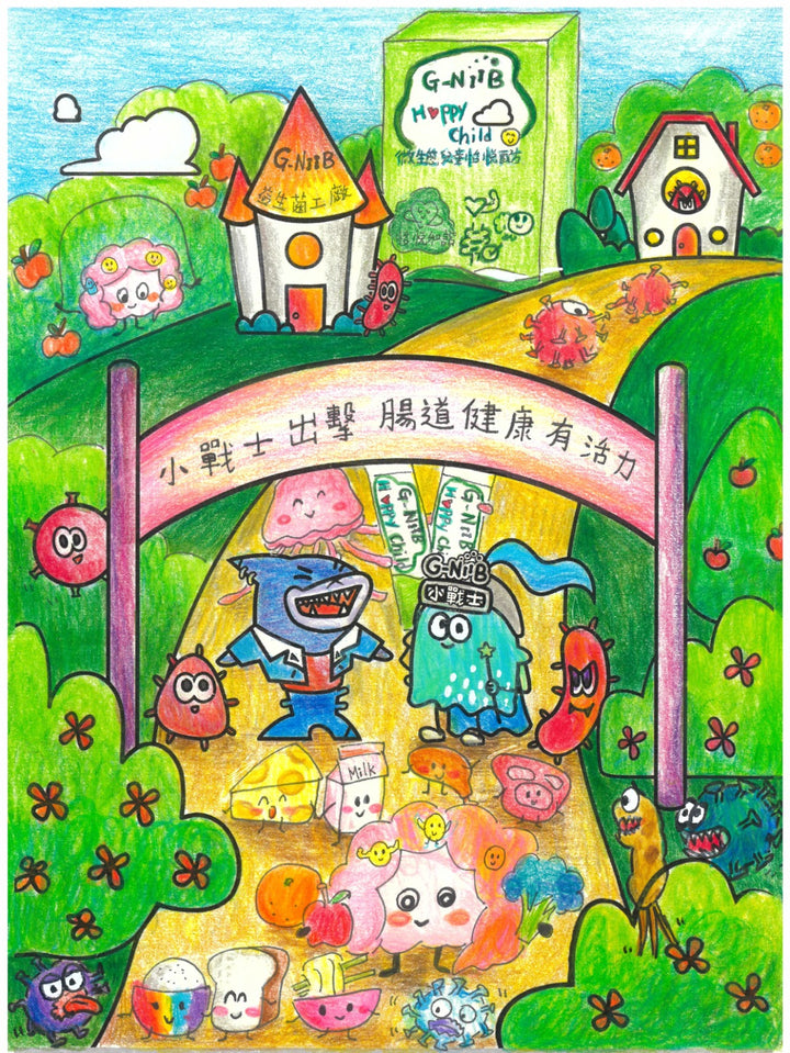 優異獎: 黎彥澄