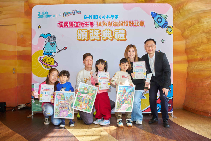 優異獎:<br>岑劻旻, 黎彥澄,曾繁隼