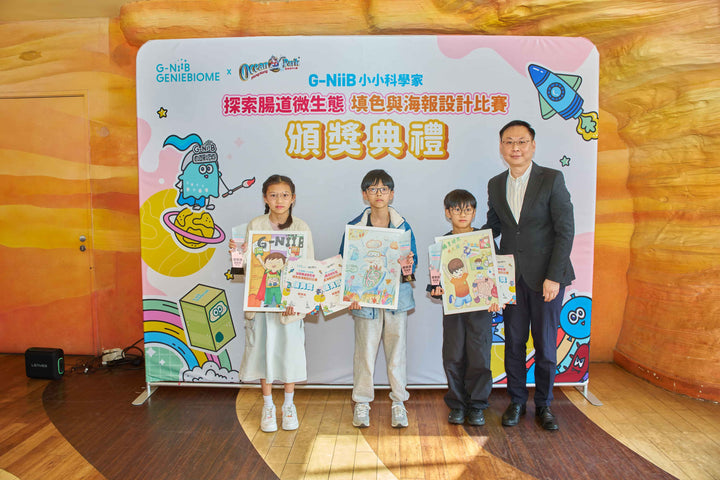 優異獎:<br>楊樂希, 簡莆霖, 陳臻賢