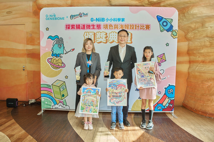 全體得獎者及冠軍合照