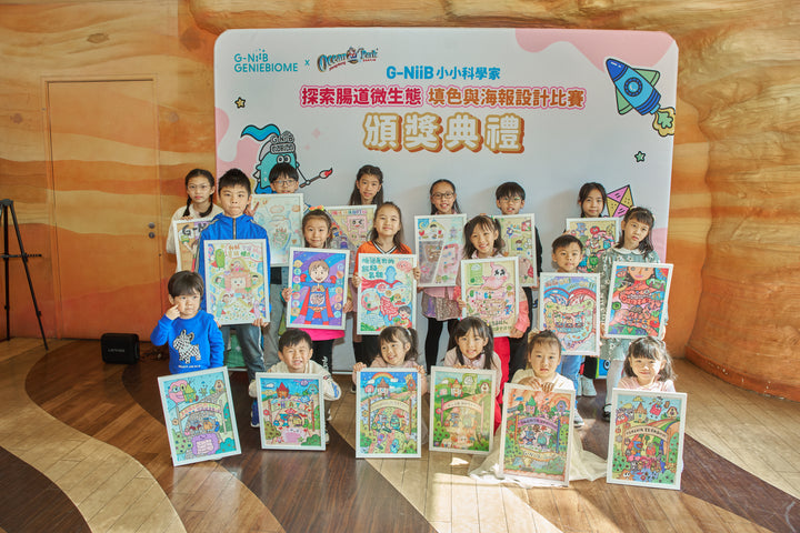 全體得獎者及冠軍合照