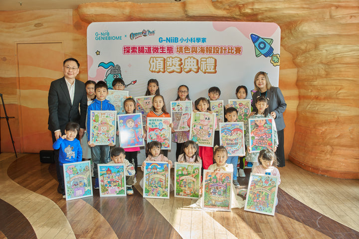 全體得獎者及冠軍合照