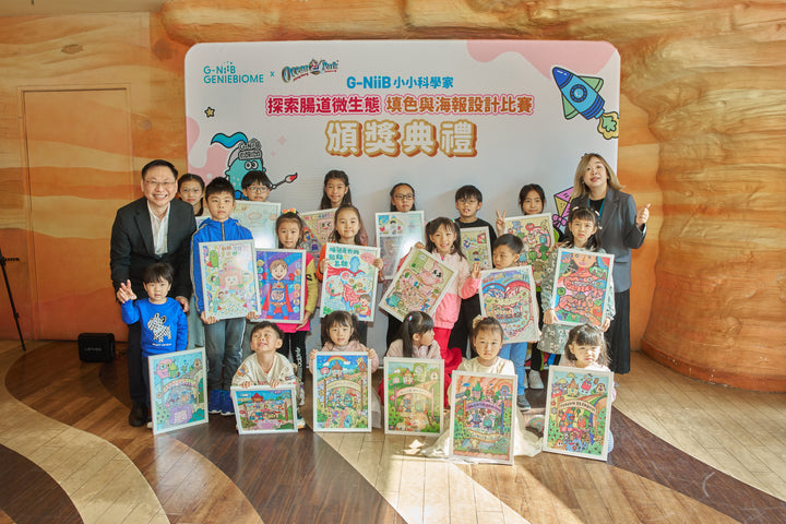 全體得獎者及冠軍合照