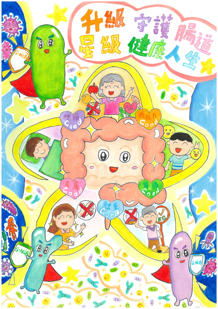 優異獎: 趙柏昊