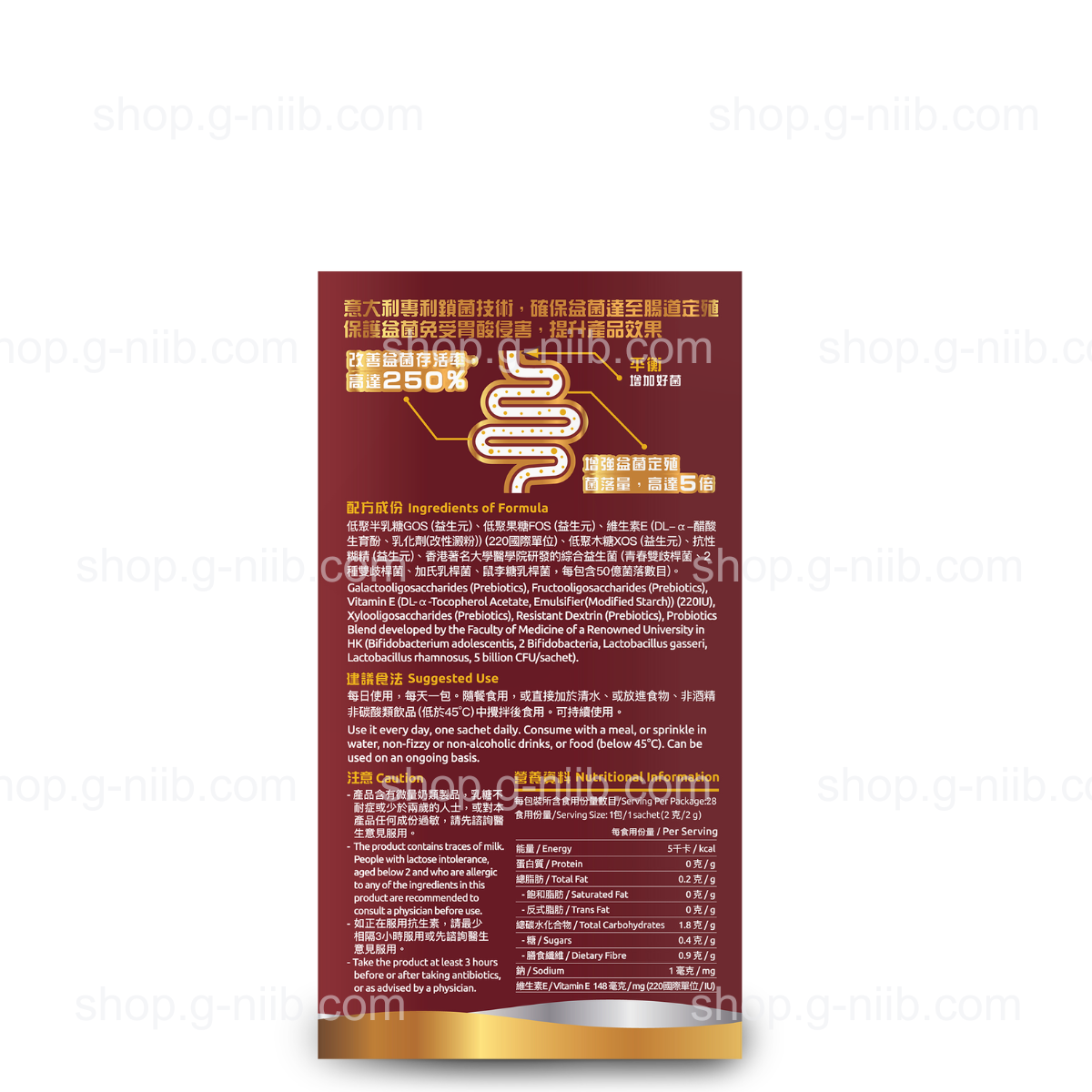 G-NiiB Liver Goal Formula SLD07 | Probiotics for Liver Fat