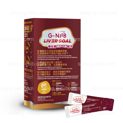 G-NiiB Liver Goal Formula SLD07 | Probiotics for Liver Fat