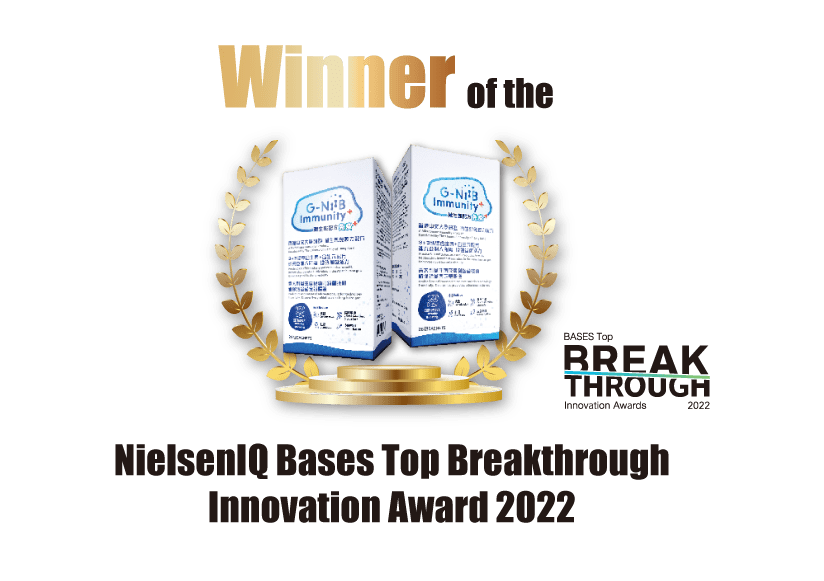 Award-ENG-03